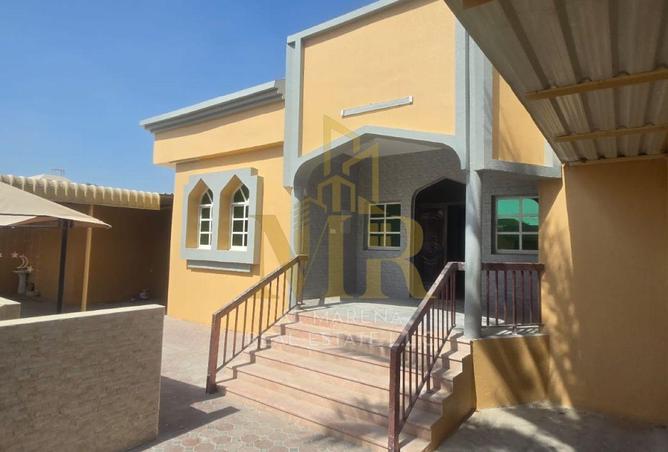 15600231 - صورة العقار 3