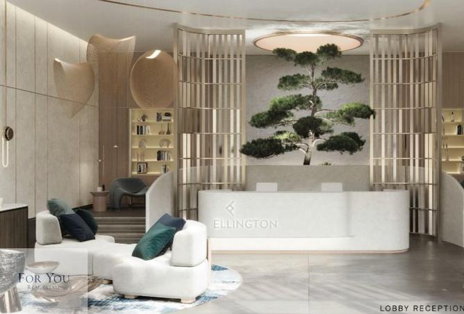 15736206 - صورة العقار 2