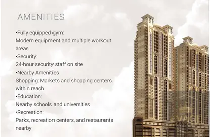 Apartment - 1 Bedroom - 2 Bathrooms for sale in Barajeel Towers - Al Rashidiya 1 - Al Rashidiya - Ajman