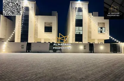 Villa - 6 Bedrooms - 7+ Bathrooms for sale in Al Helio 2 - Al Helio - Ajman Villa - 6 Bedrooms - 7+ Bathrooms for sale in Al Helio 2 - Al Helio - Ajman