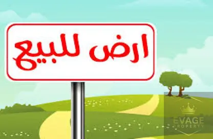 Land - Studio for sale in Al Sajaa Industrial - Al Sajaa - Sharjah
