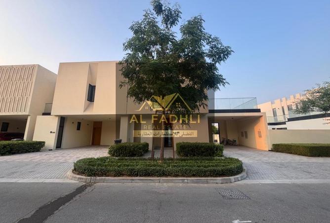 15696882 - Property Main Image