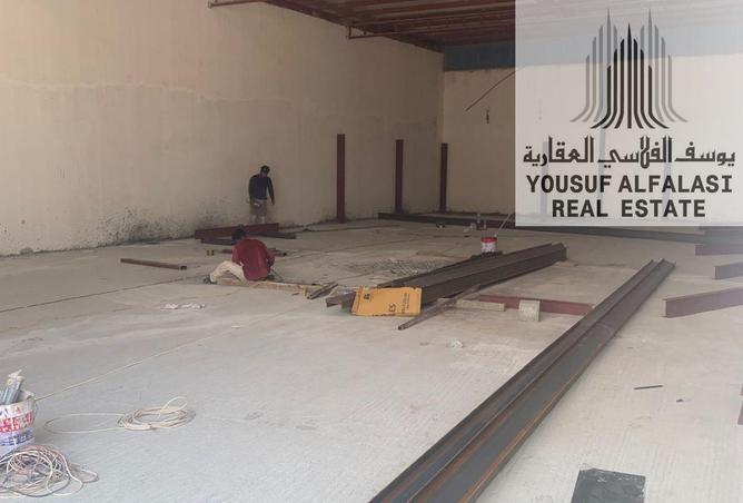 15294209 - صورة العقار 3