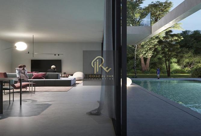 15588109 - صورة العقار 2