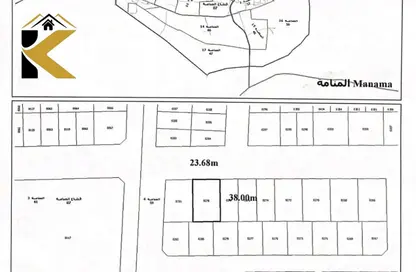 أرض - استوديو للبيع في المنامة - عجمان