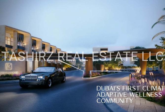 15908295 - Property Main Image