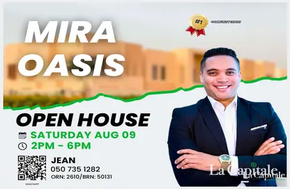 Townhouse - 4 Bedrooms - 5 Bathrooms for rent in Mira Oasis 2 - Mira Oasis - Reem - Dubai