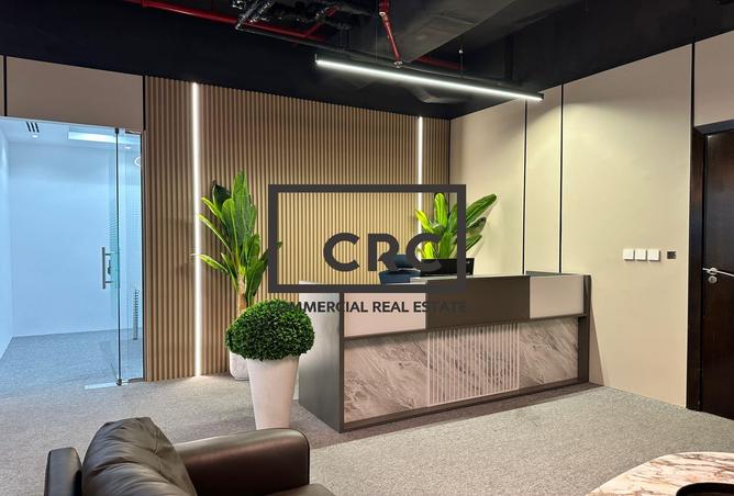 16029347 - Property Image 2