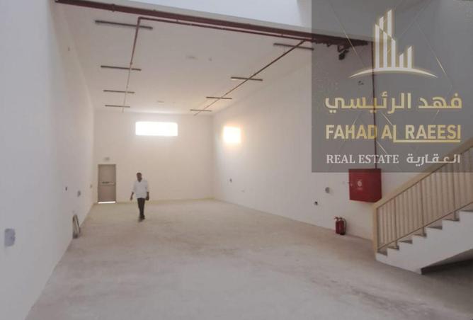 15472482 - صورة العقار 2