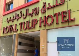 Shop - 1 bathroom for rent in Al Murar - Deira - Dubai