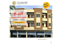 lands for sale -best location-Free Fees-by Owner
