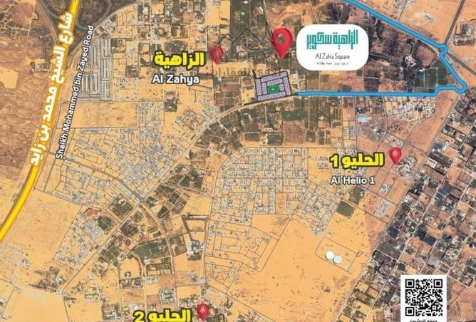 15644269 - صورة العقار 2