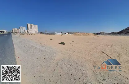 أرض - استوديو للبيع في الجرف الصناعية 3 - الجرف الصناعية - عجمان