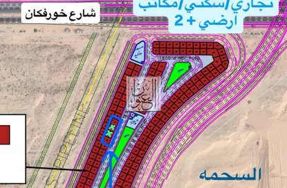 Land - Studio for sale in Al Rowdat Suburb - Sharjah Land - Studio for sale in Al Rowdat Suburb - Sharjah