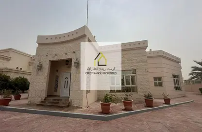 Villa - 5 Bedrooms - 7 Bathrooms for rent in Mohamed Bin Zayed City Villas - Mohamed Bin Zayed City - Abu Dhabi