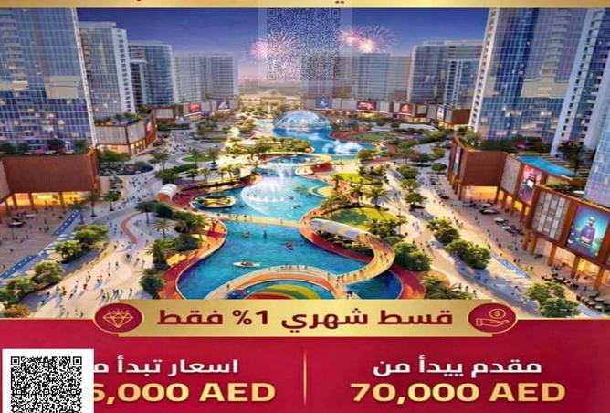 15833591 - Property Image 2