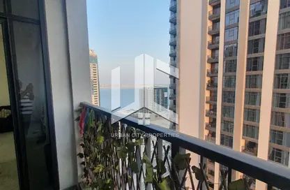 شقة - 3 غرف نوم - 3 حمامات للايجار في ذا بردجز - شمس أبوظبي - جزيرة الريم - أبوظبي