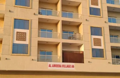 شقة - غرفة نوم - 2 حمامات للبيع في قرية الأميرة - عجمان