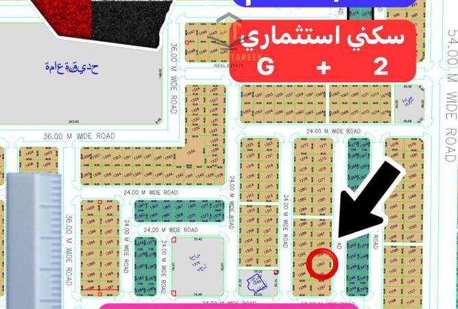 15856756 - الصورة الرئيسية للعقار