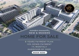 Documents image for: Apartment - 2 bedrooms - 3 bathrooms for sale in Al Mamsha - Muwaileh - Sharjah, Image 1