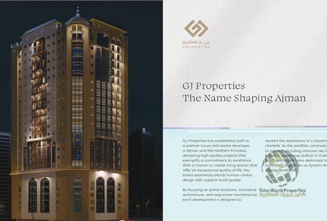 15495560 - صورة العقار 2