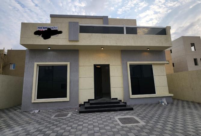 15871267 - صورة العقار 3