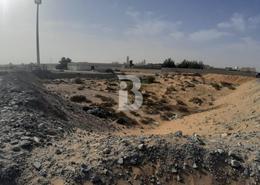 Land for rent in Industrial Area 15 - Sharjah Industrial Area - Sharjah