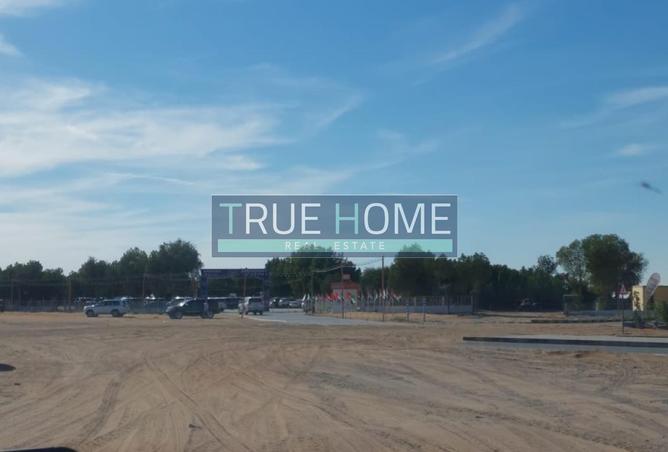 15694731 - صورة العقار 3