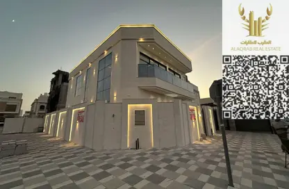 Villa - 5 Bedrooms - 6 Bathrooms for sale in Al Bahia Hills - Al Bahia - Ajman