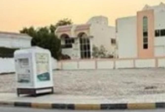 15426207 - صورة العقار 2