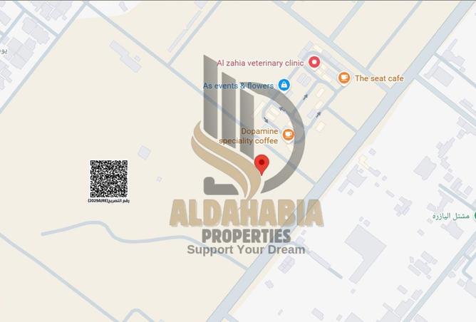 15926867 - صورة العقار 3