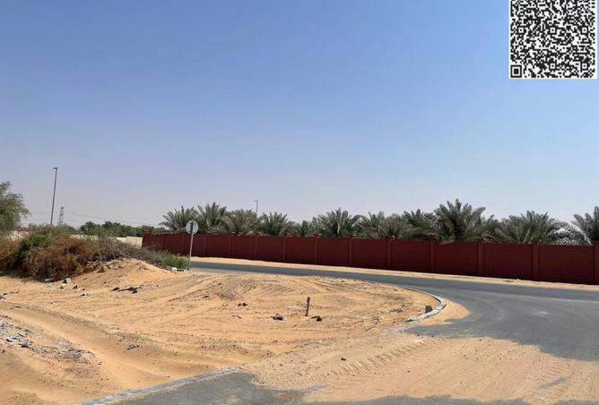 15666207 - Property Image 2