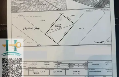 أرض - استوديو للبيع في عجمان الصناعية 2 - المنطقة الصناعية - عجمان