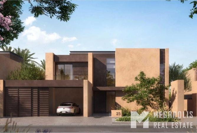 15663805 - الصورة الرئيسية للعقار