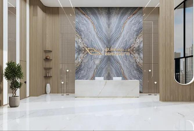 15704563 - Property Image 2