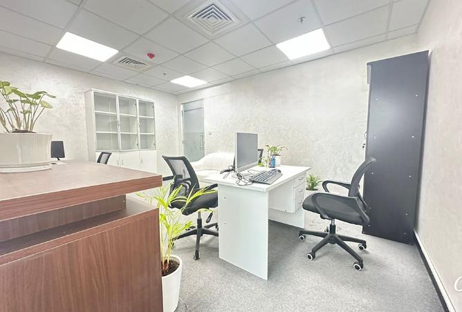 15296600 - Property Image 2