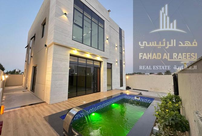 15981664 - صورة العقار 2