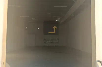 Warehouse - Studio - 1 Bathroom for rent in Industrial Area 11 - Sharjah Industrial Area - Sharjah