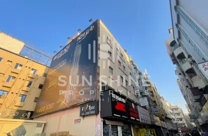 Whole Building - Studio for sale in Ayal Nasir - Al Ras - Deira - Dubai