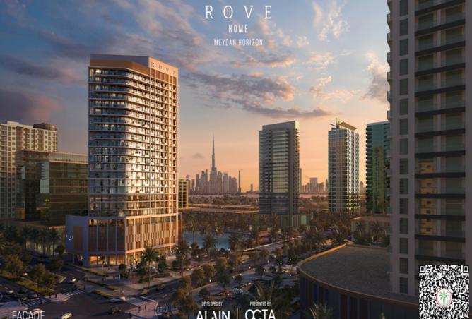 15940752 - صورة العقار 2