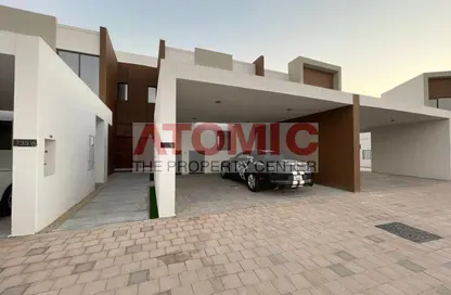 فيلا - 3 غرف نوم - 4 حمامات للبيع في لا روزا 4 - لا روزا - فيلا نوفا - دبي لاند - دبي