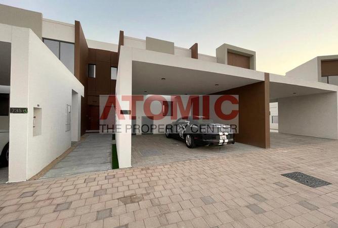 15592034 - الصورة الرئيسية للعقار