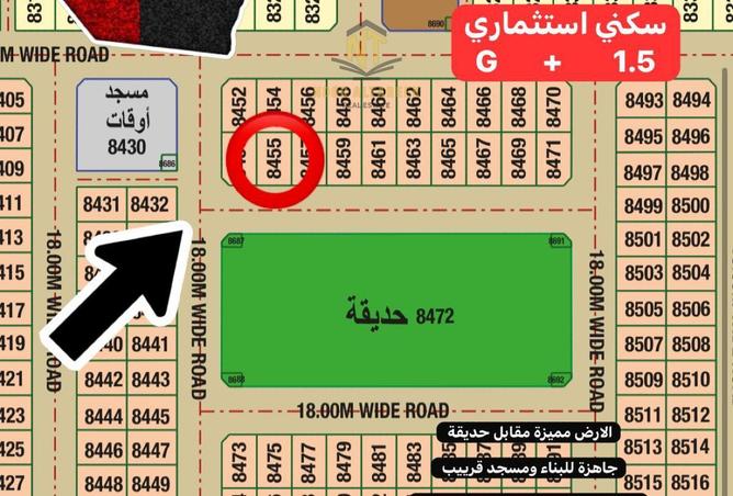 15923296 - الصورة الرئيسية للعقار