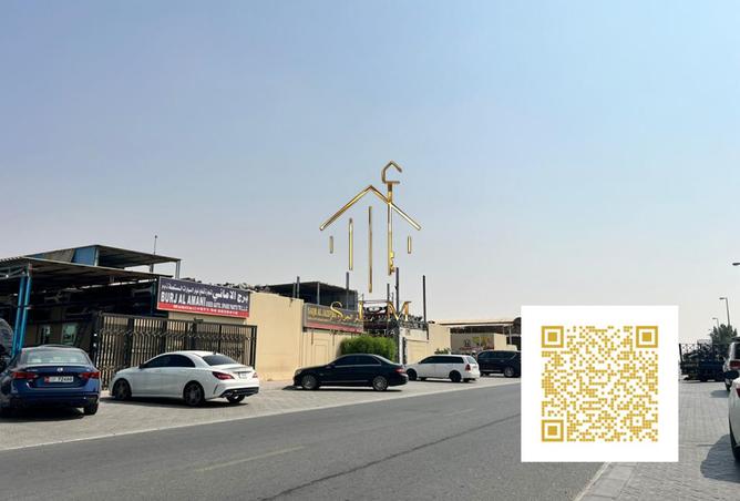 15707823 - صورة العقار 3