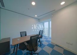Business Centre - 2 bathrooms for rent in Park Place Tower - Sheikh Zayed Road - Dubai