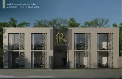 Villa - 4 Bedrooms - 7 Bathrooms for sale in Hayyan - Sharjah