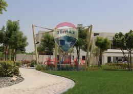 Villa - 4 bedrooms - 5 bathrooms for rent in West Yas - Yas Island - Abu Dhabi