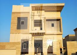 Villa - 4 bedrooms - 6 bathrooms for sale in Hoshi - Al Badie - Sharjah