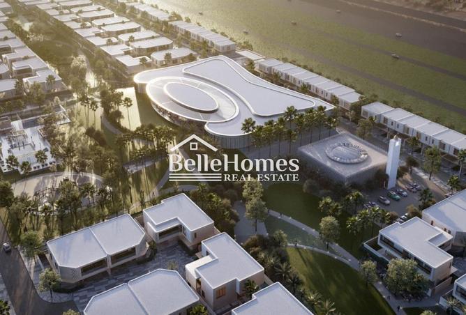 15937733 - Property Image 3