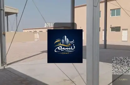 Labor Camp - Studio - 7+ Bathrooms for rent in DoubleTree by Hilton Sharjah Waterfront Hotel  and  Residences - Al Majaz 2 - Al Majaz - Sharjah